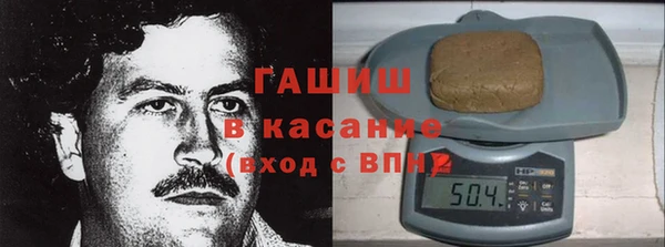 сатива Алексин