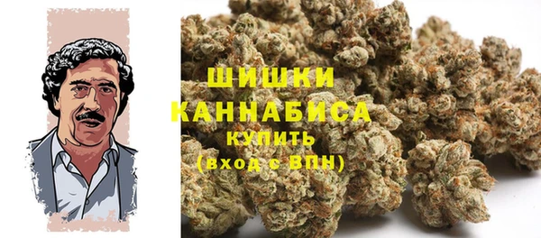 метамфетамин Алзамай
