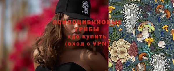 метамфетамин Алзамай