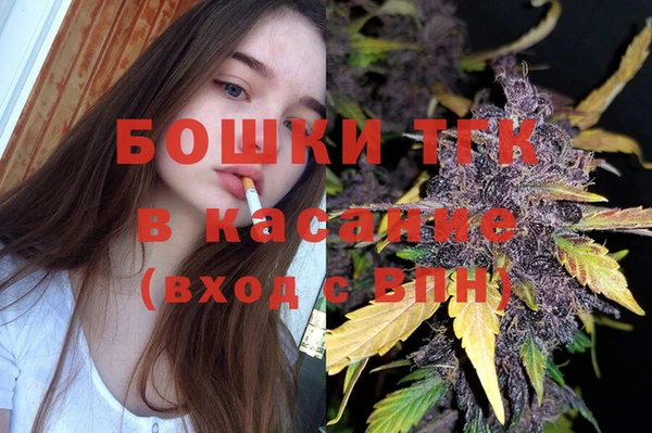 метамфетамин Алзамай