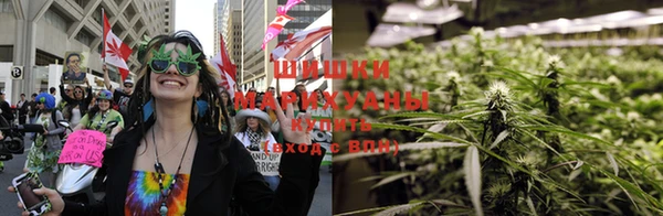 мефедрон Абдулино